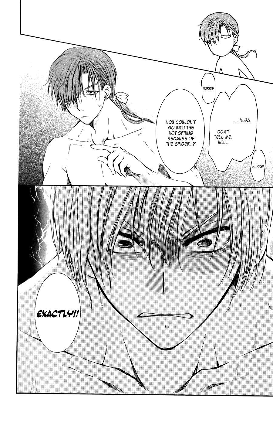 Read Akatsuki No Yona Manga Online