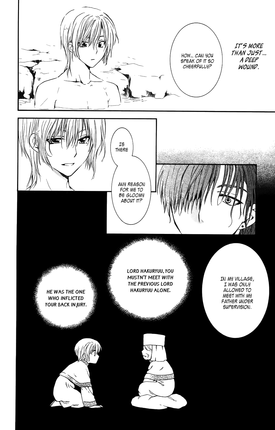 Read Akatsuki No Yona Manga Online