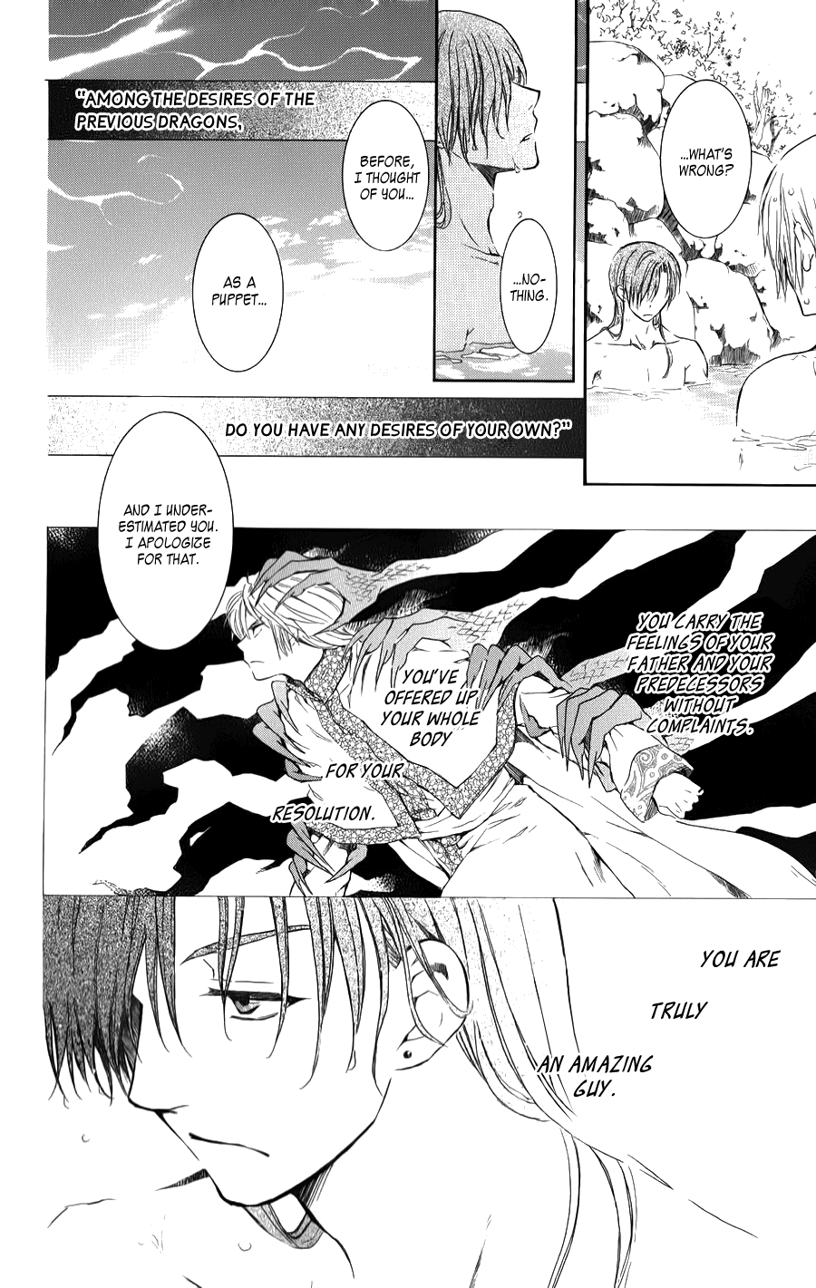 Read Akatsuki No Yona Manga Online