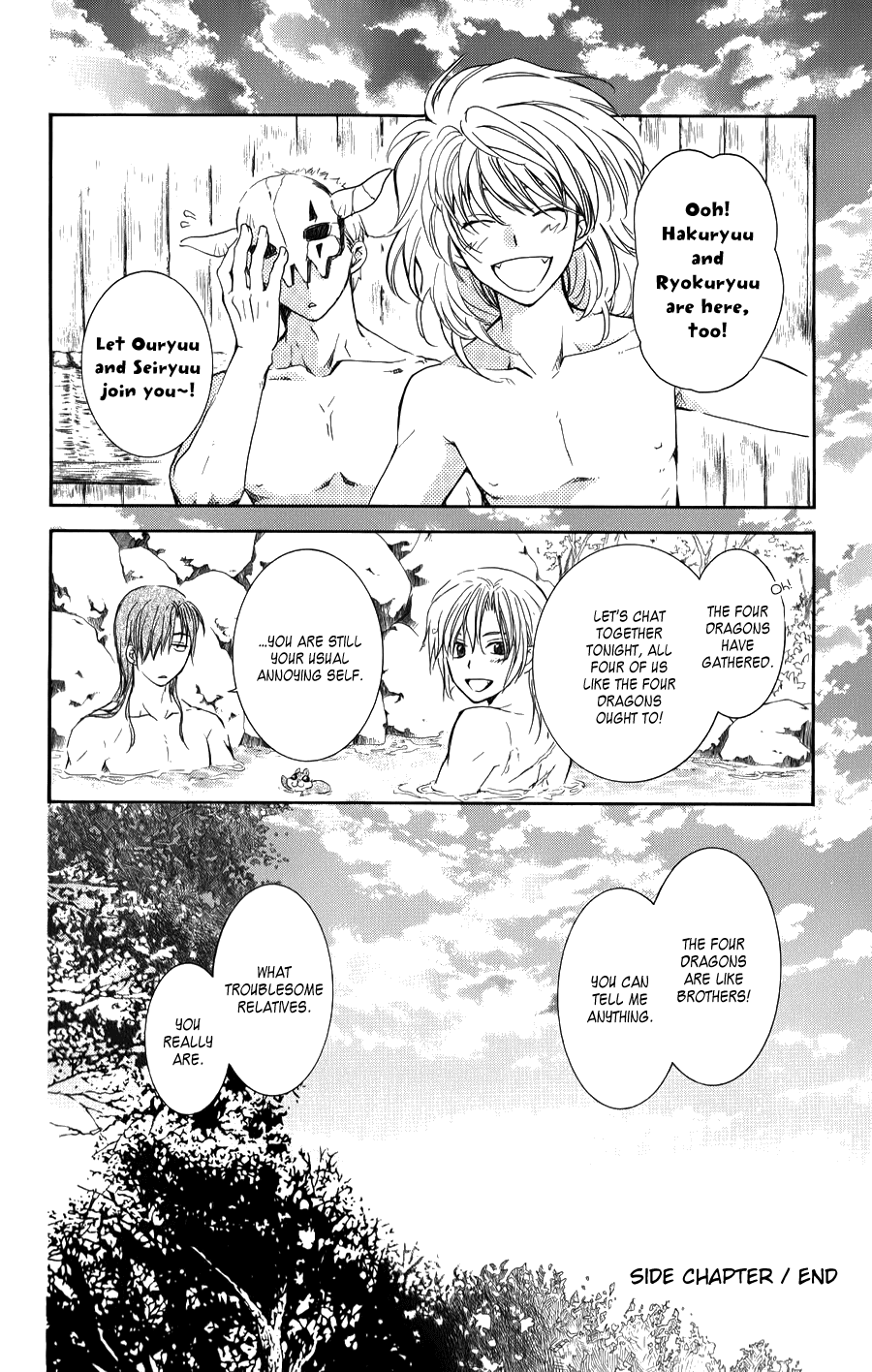 Read Akatsuki No Yona Manga Online