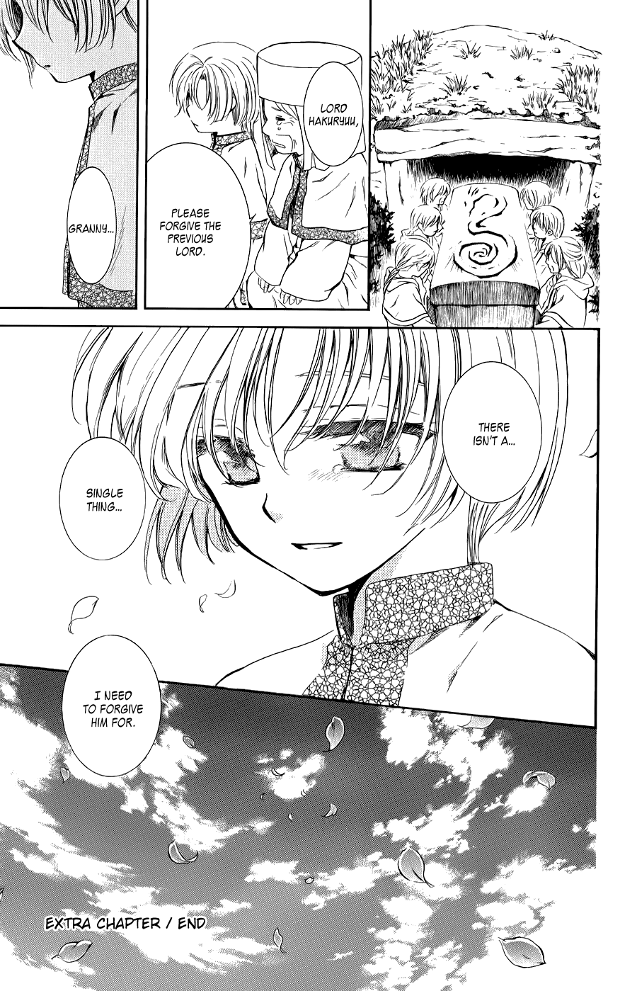 Read Akatsuki No Yona Manga Online