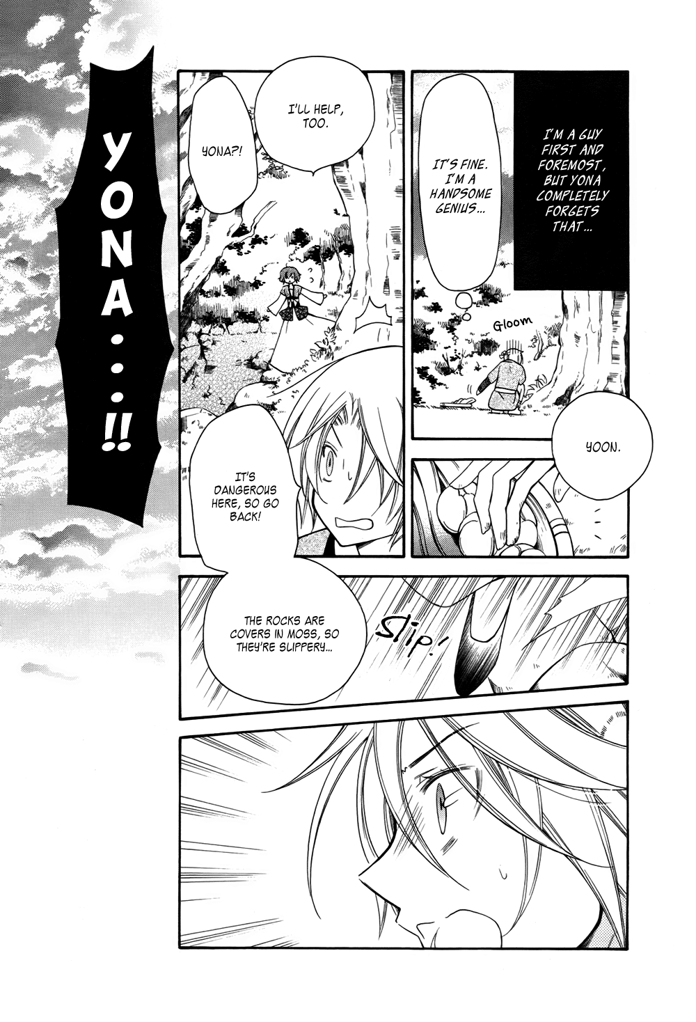 Read Akatsuki No Yona Manga Online