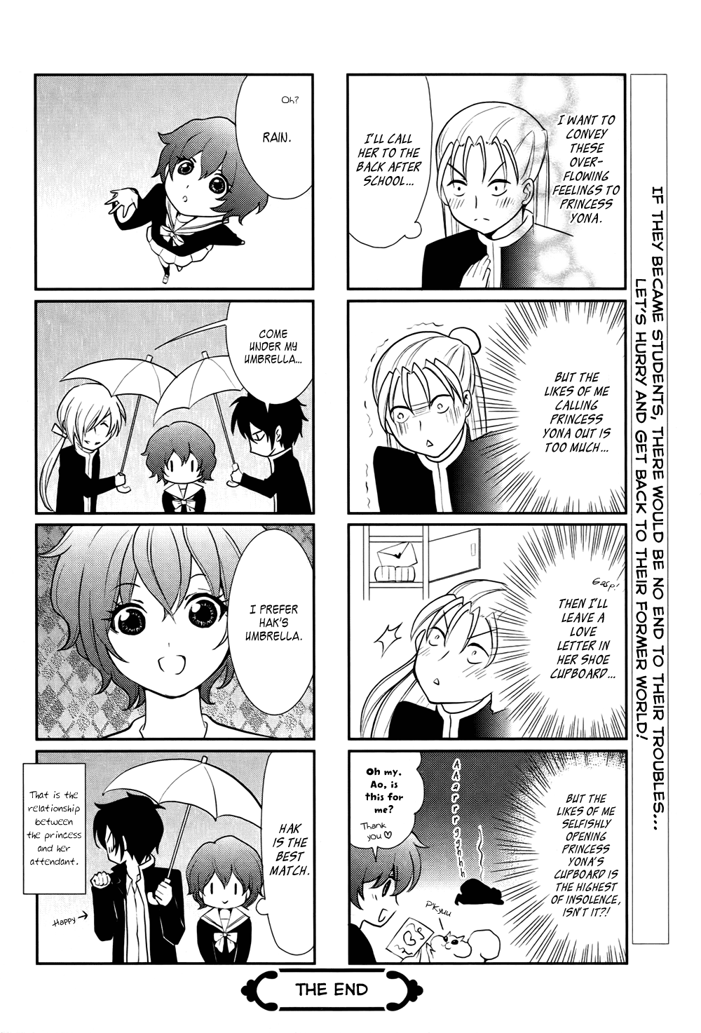 Read Akatsuki No Yona Manga Online