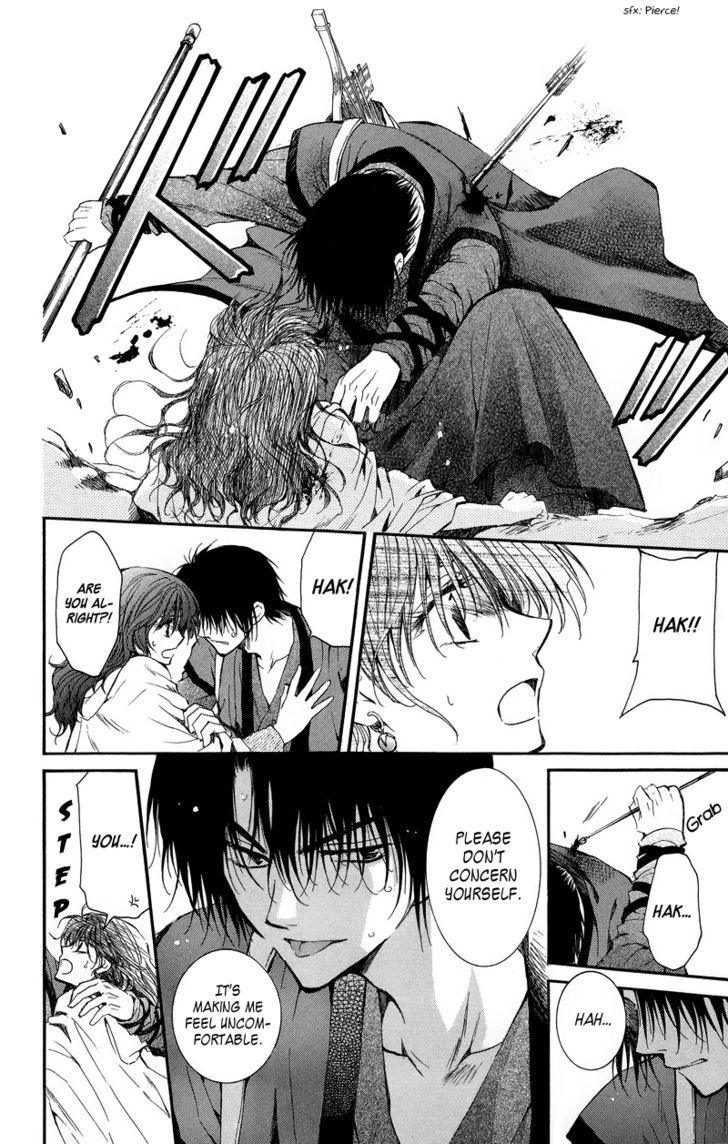 Read Akatsuki No Yona Manga Online