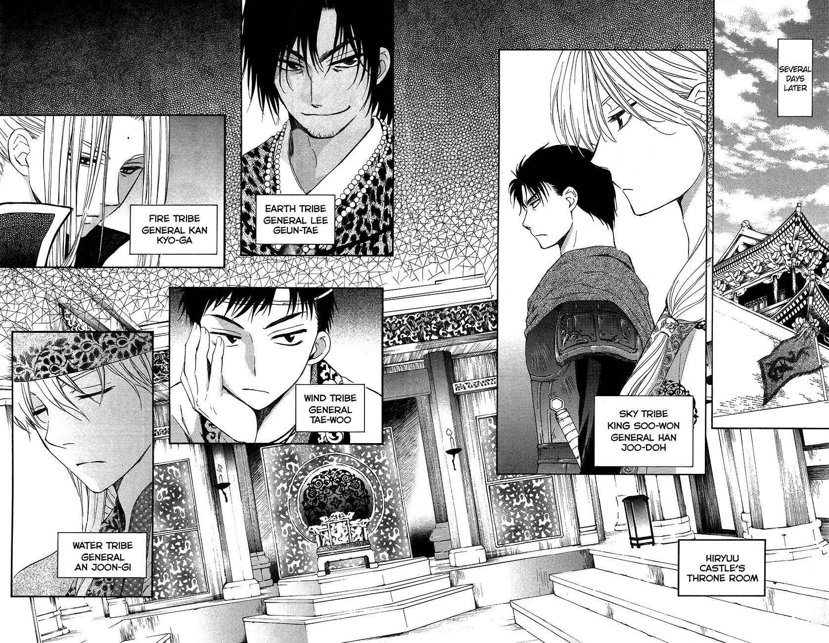 Read Akatsuki No Yona Manga Online