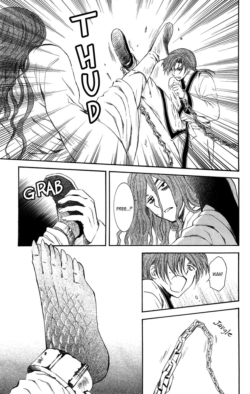 Read Akatsuki No Yona Manga Online