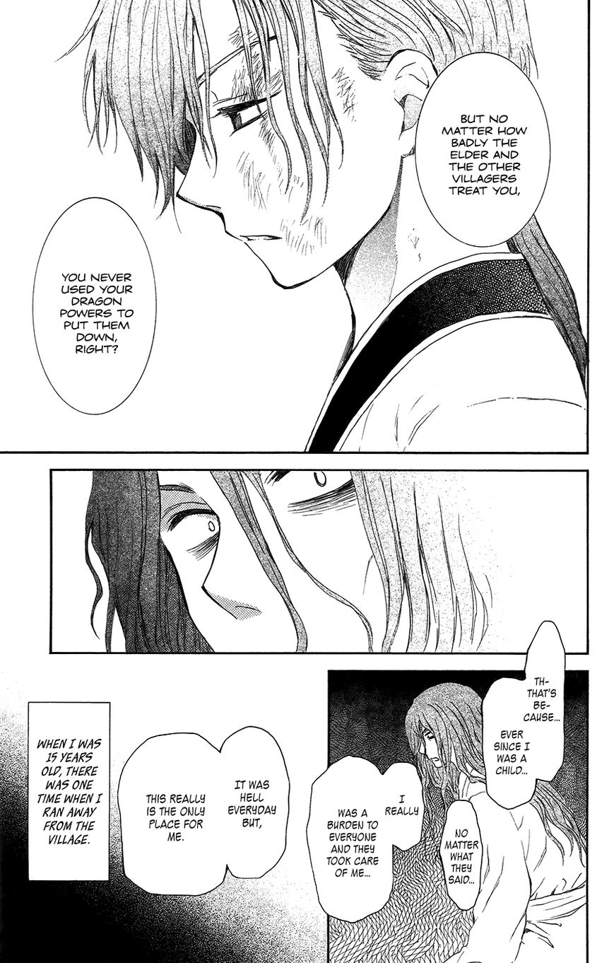 Read Akatsuki No Yona Manga Online