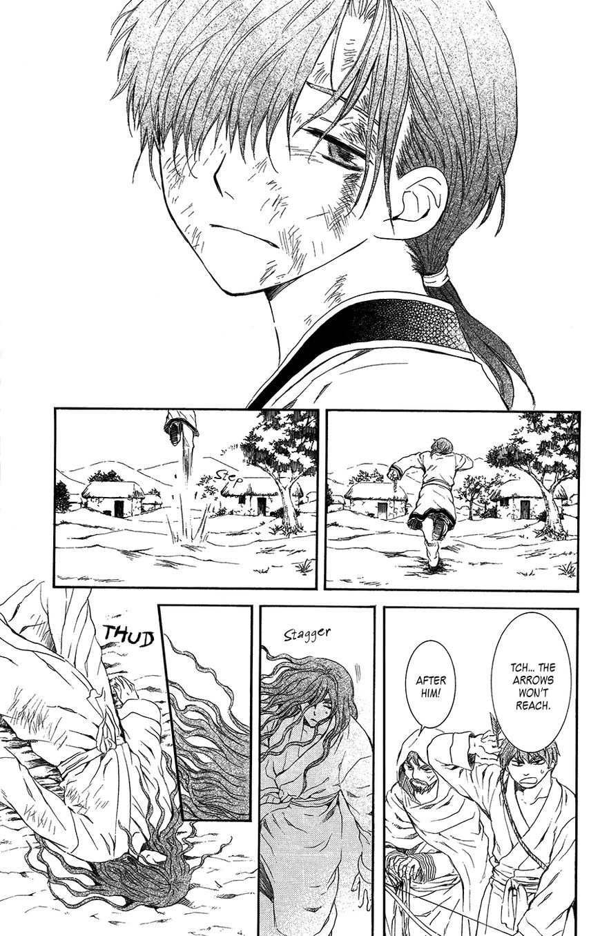 Read Akatsuki No Yona Manga Online