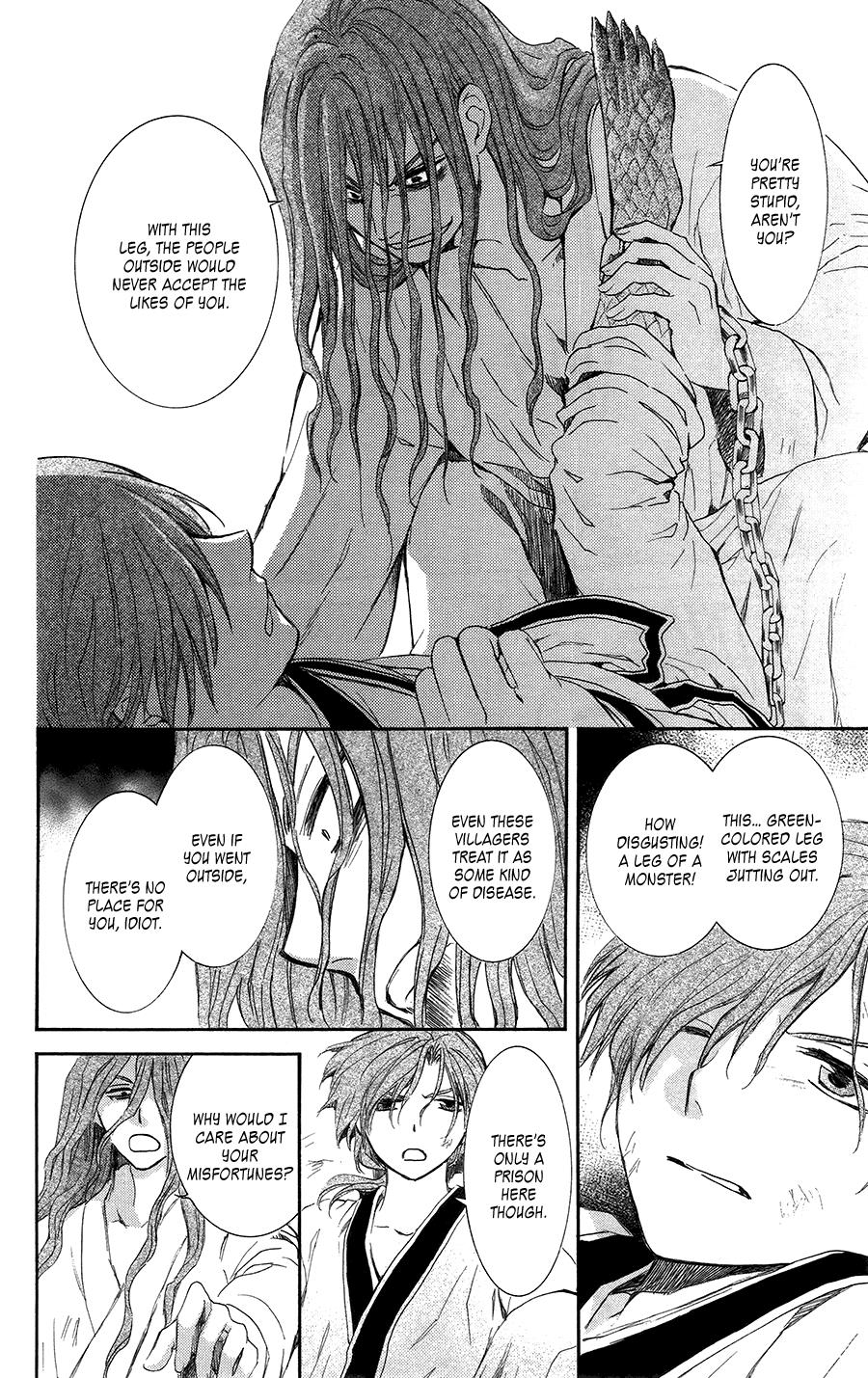 Read Akatsuki No Yona Manga Online