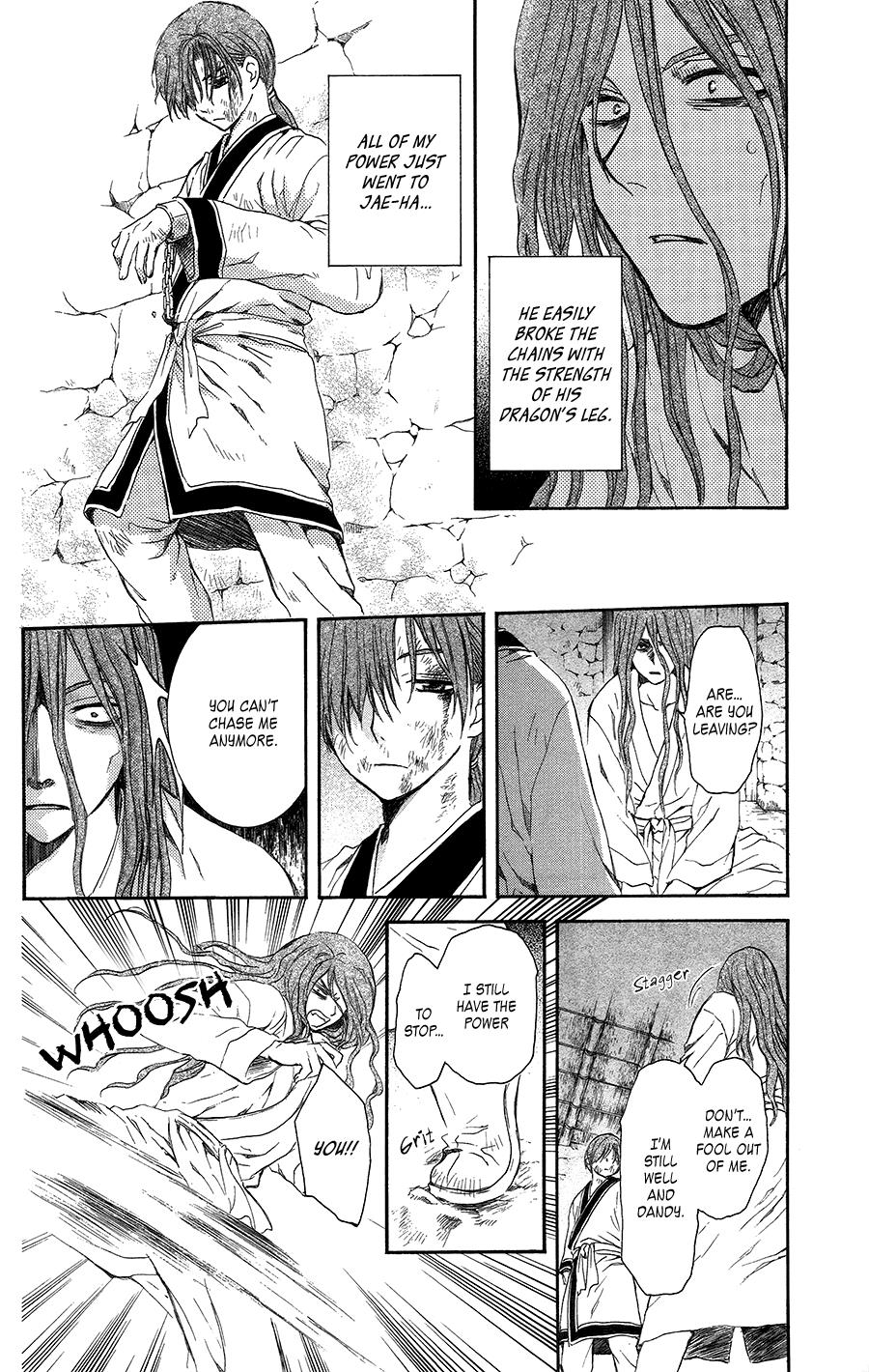 Read Akatsuki No Yona Manga Online