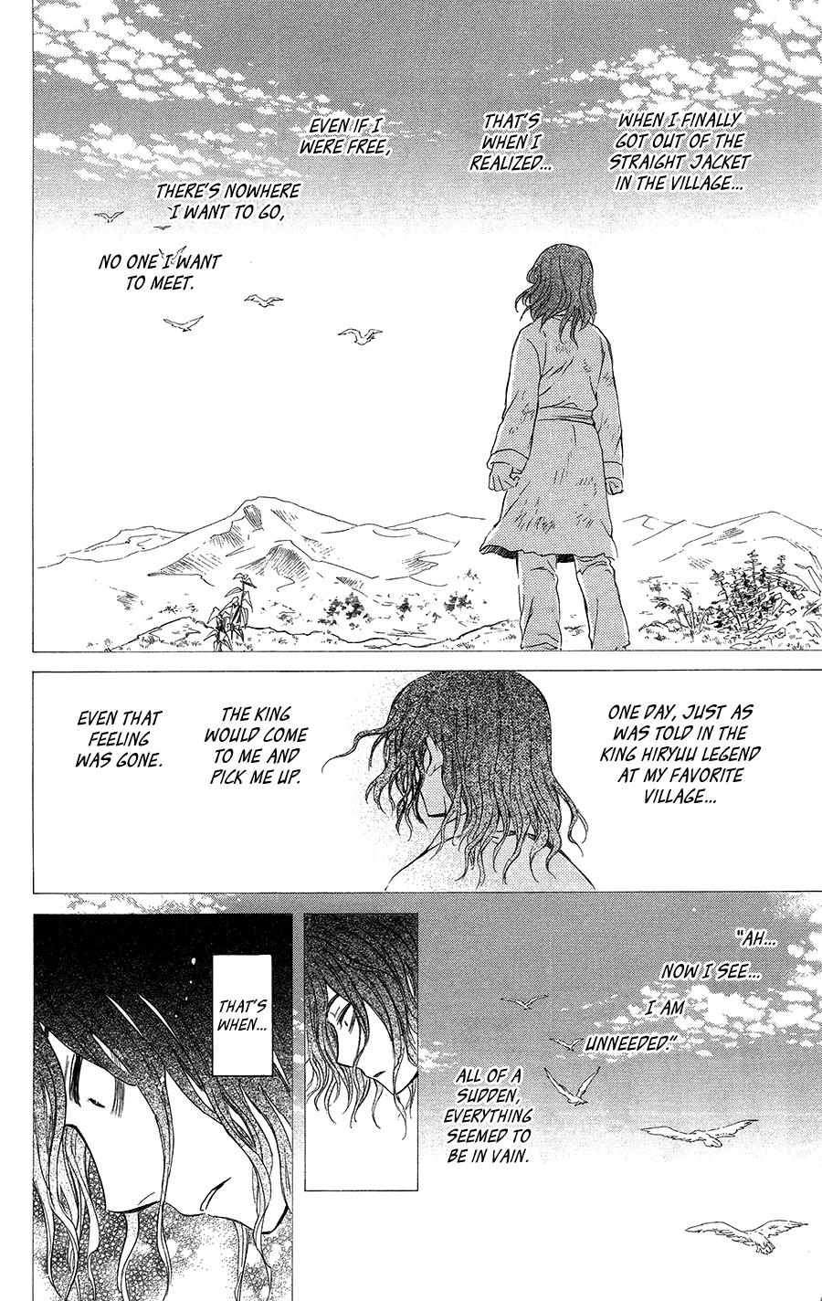 Read Akatsuki No Yona Manga Online