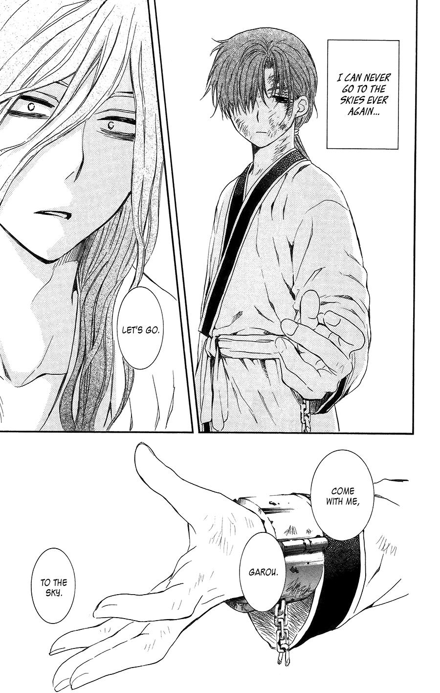 Read Akatsuki No Yona Manga Online