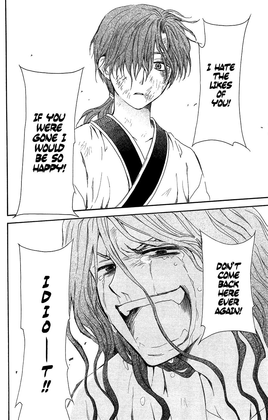 Read Akatsuki No Yona Manga Online