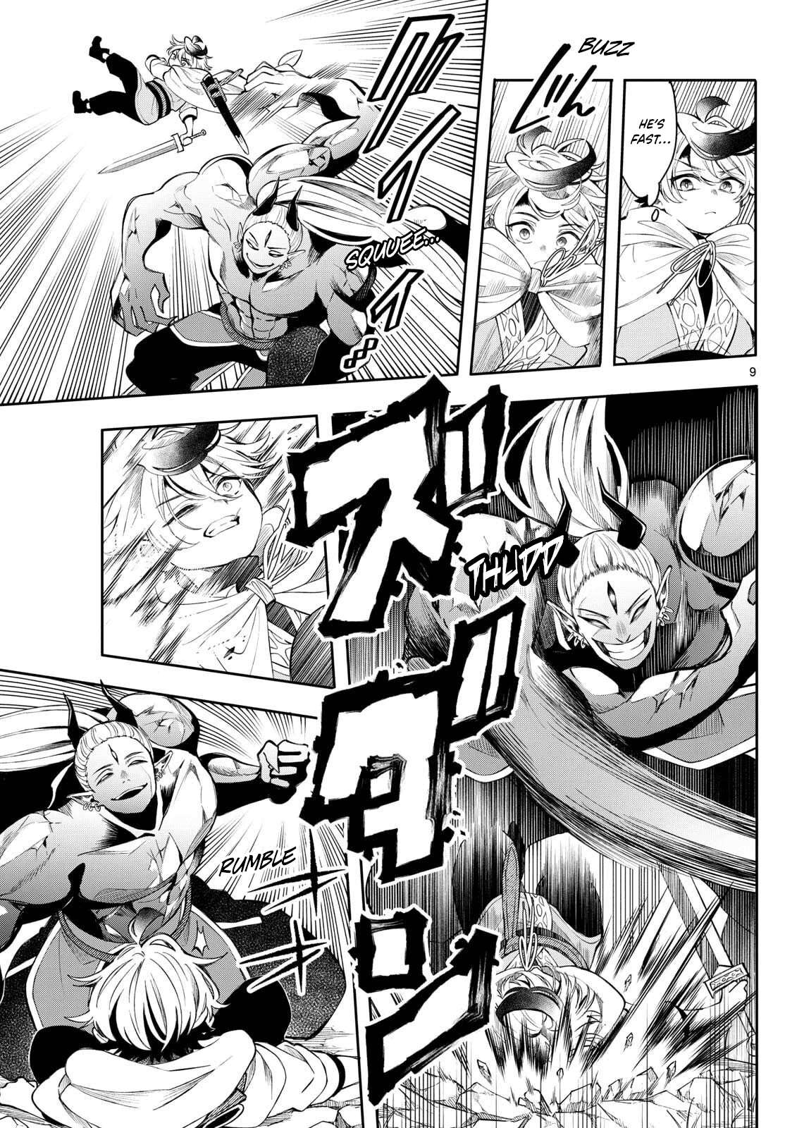 Read Albus Changes the World Manga Online