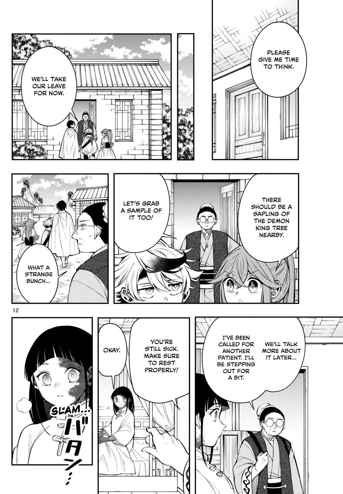Read Albus Changes the World Manga Online