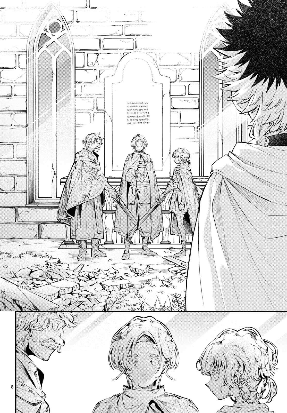Read Albus Changes the World Manga Online