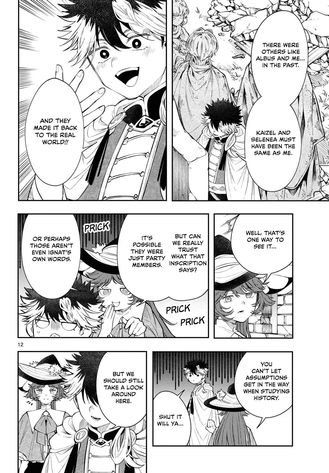 Read Albus Changes the World Manga Online