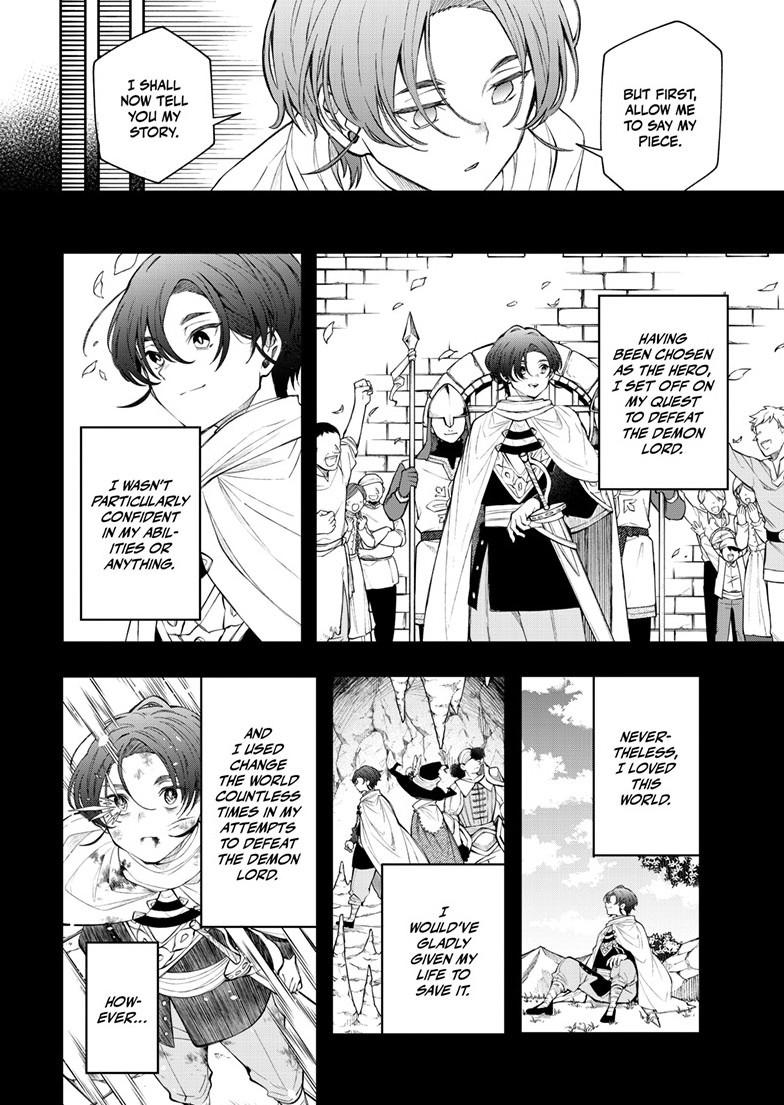 Read Albus Changes the World Manga Online