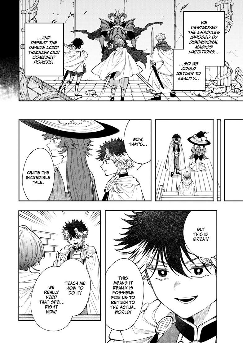 Read Albus Changes the World Manga Online