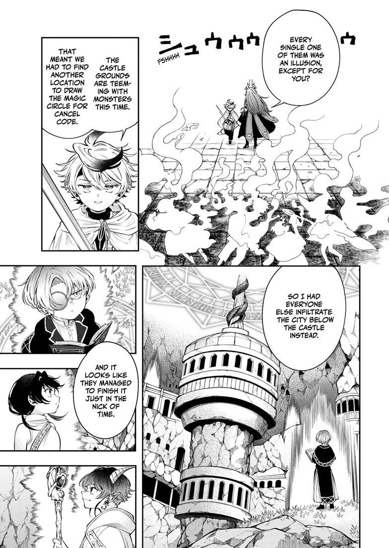 Read Albus Changes the World Manga Online