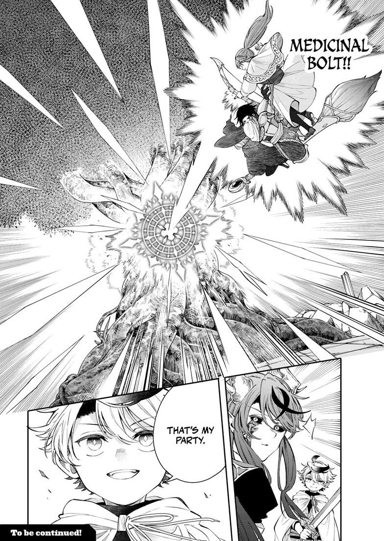 Read Albus Changes the World Manga Online