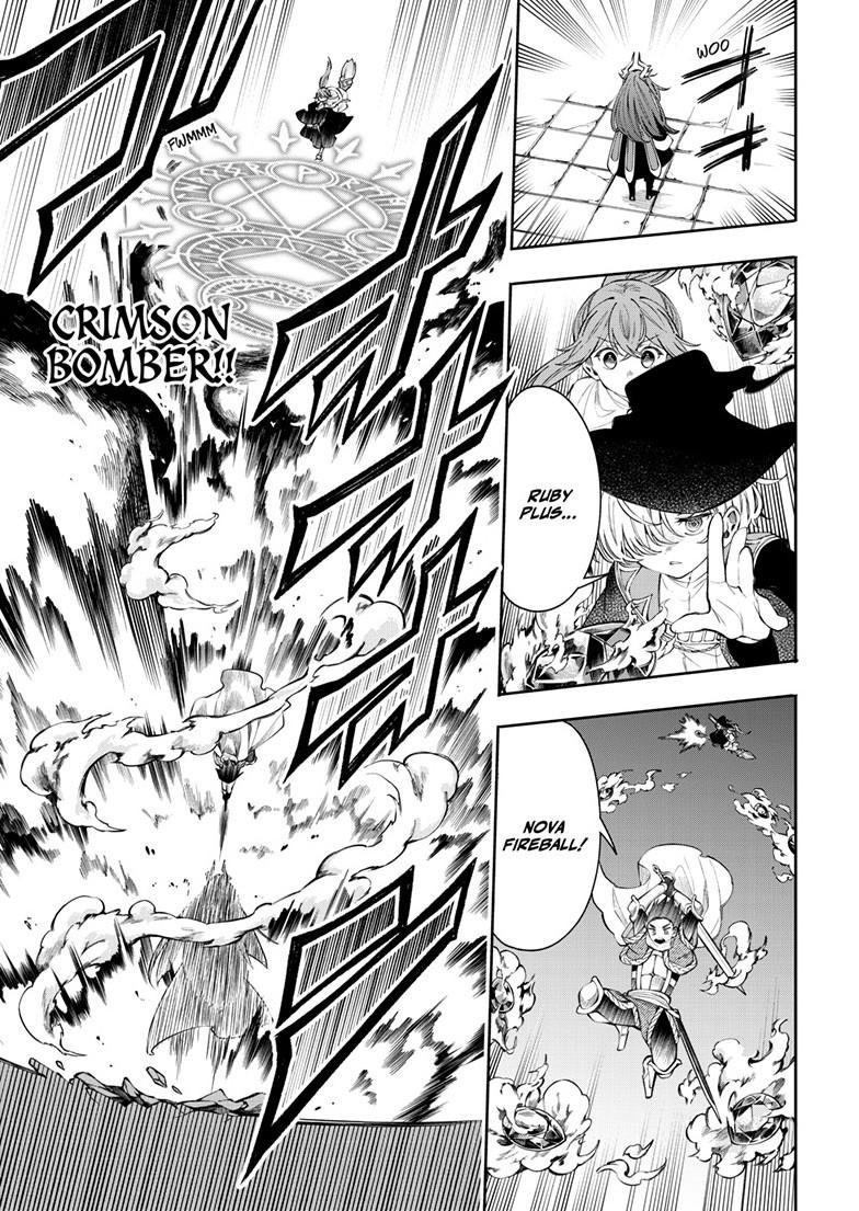 Read Albus Changes the World Manga Online