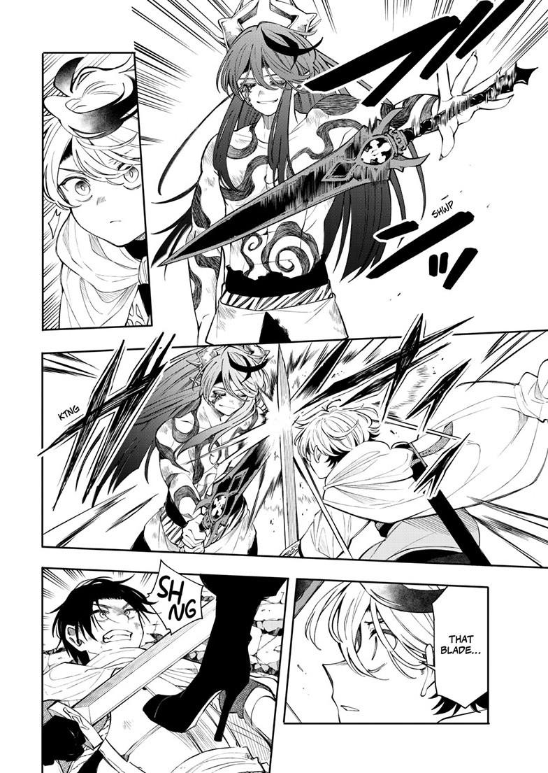Read Albus Changes the World Manga Online