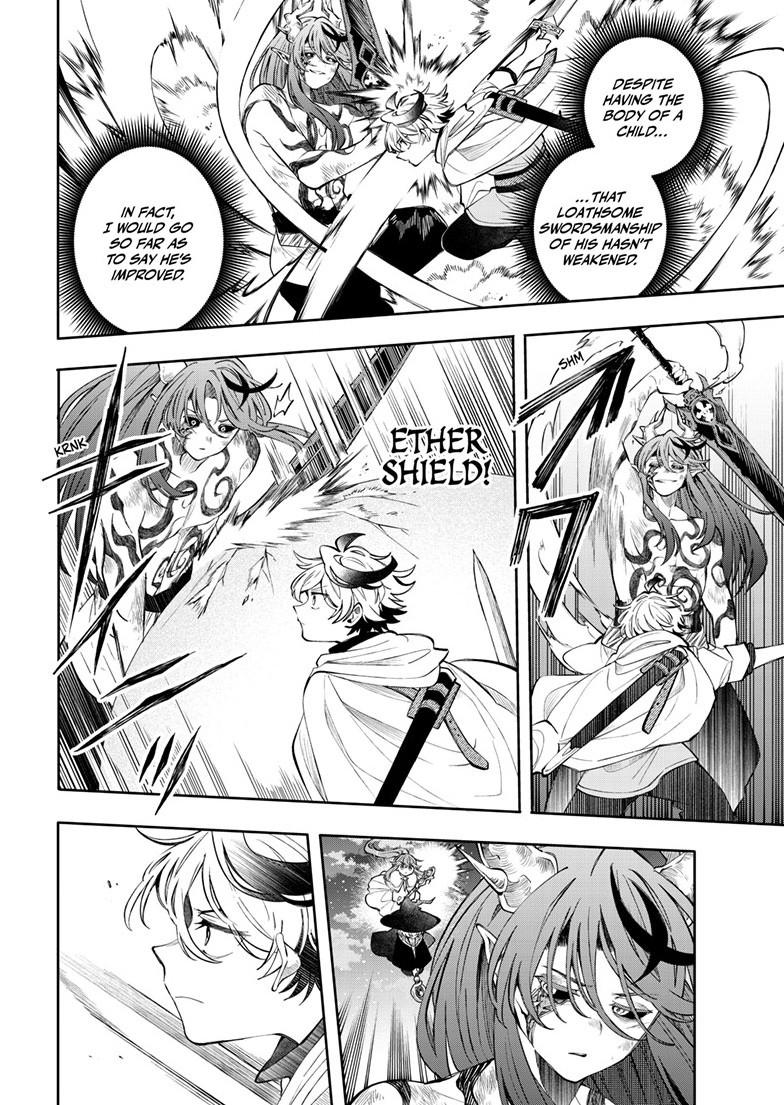 Read Albus Changes the World Manga Online