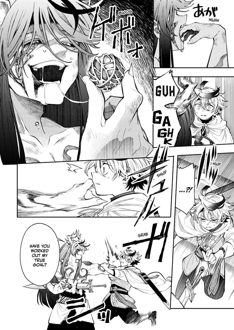 Read Albus Changes the World Manga Online