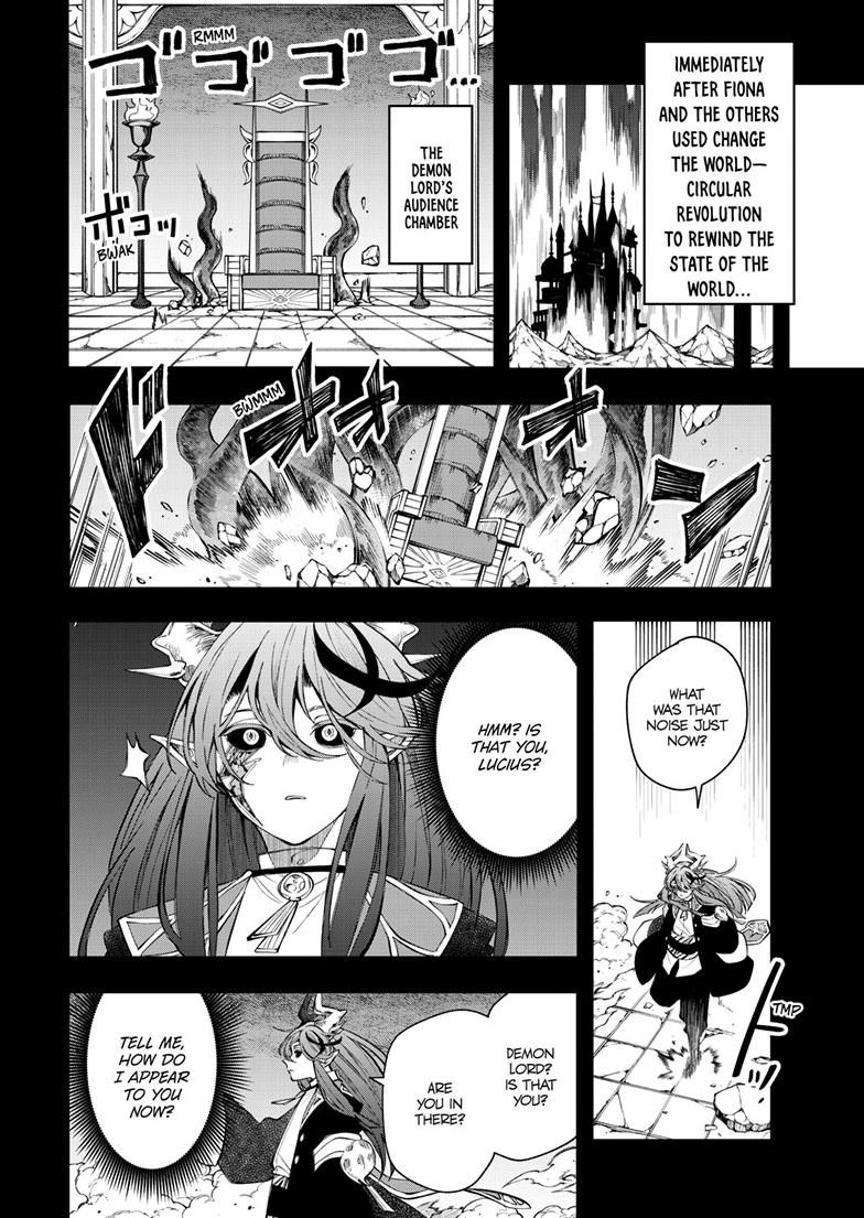 Read Albus Changes the World Manga Online