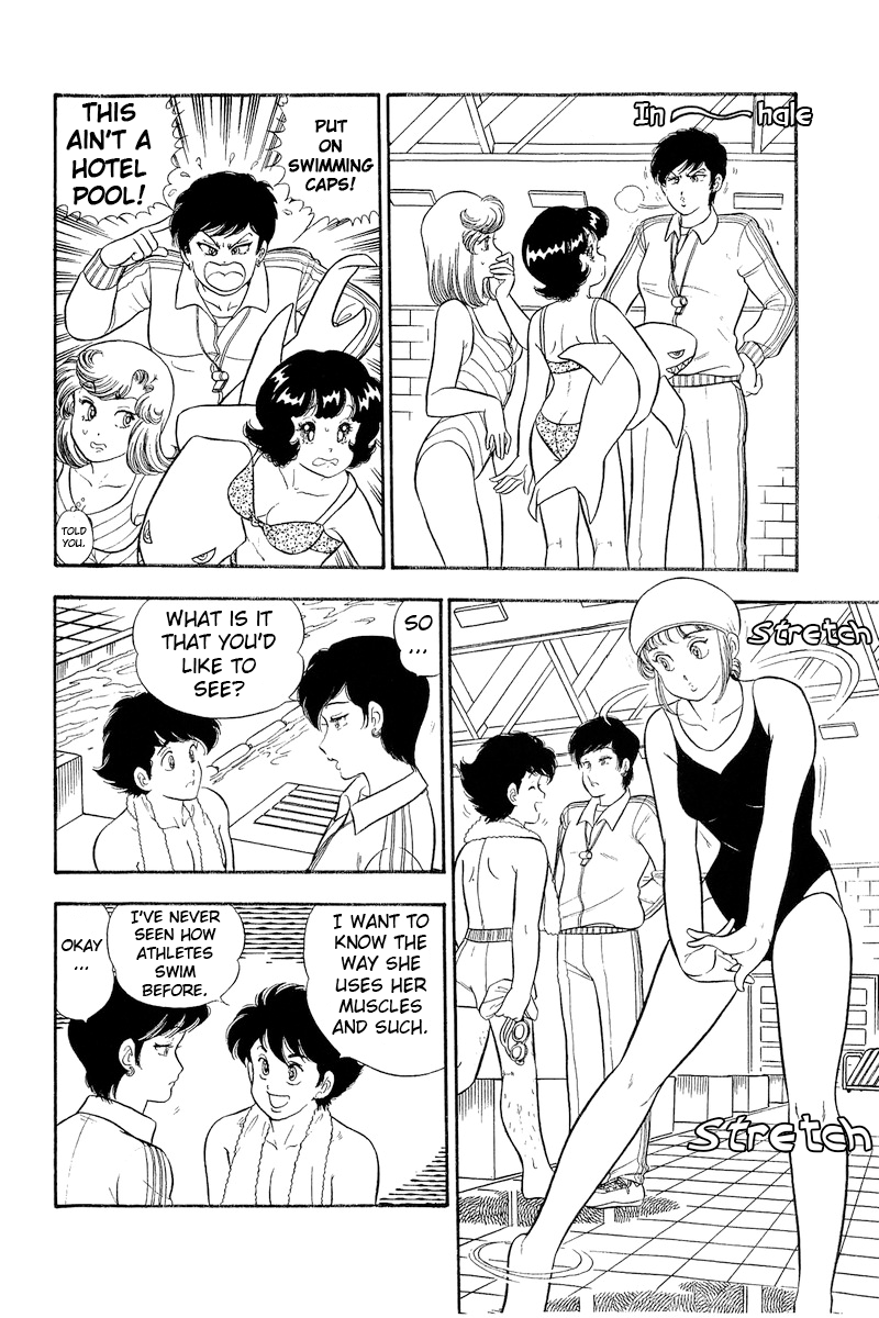 Read Amai Seikatsu Manga Online