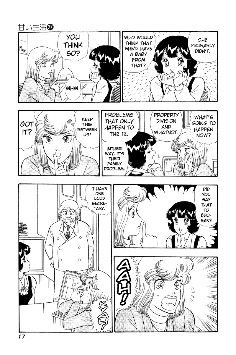 Read Amai Seikatsu Manga Online