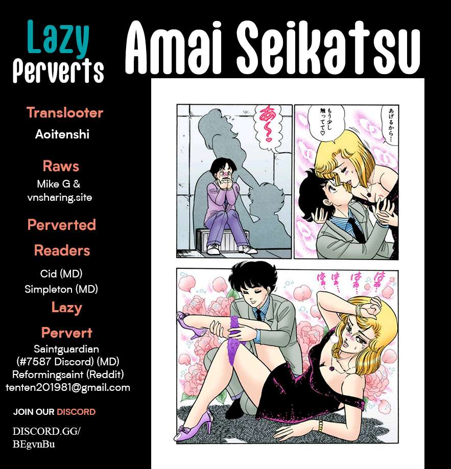 Read Amai Seikatsu Manga Online