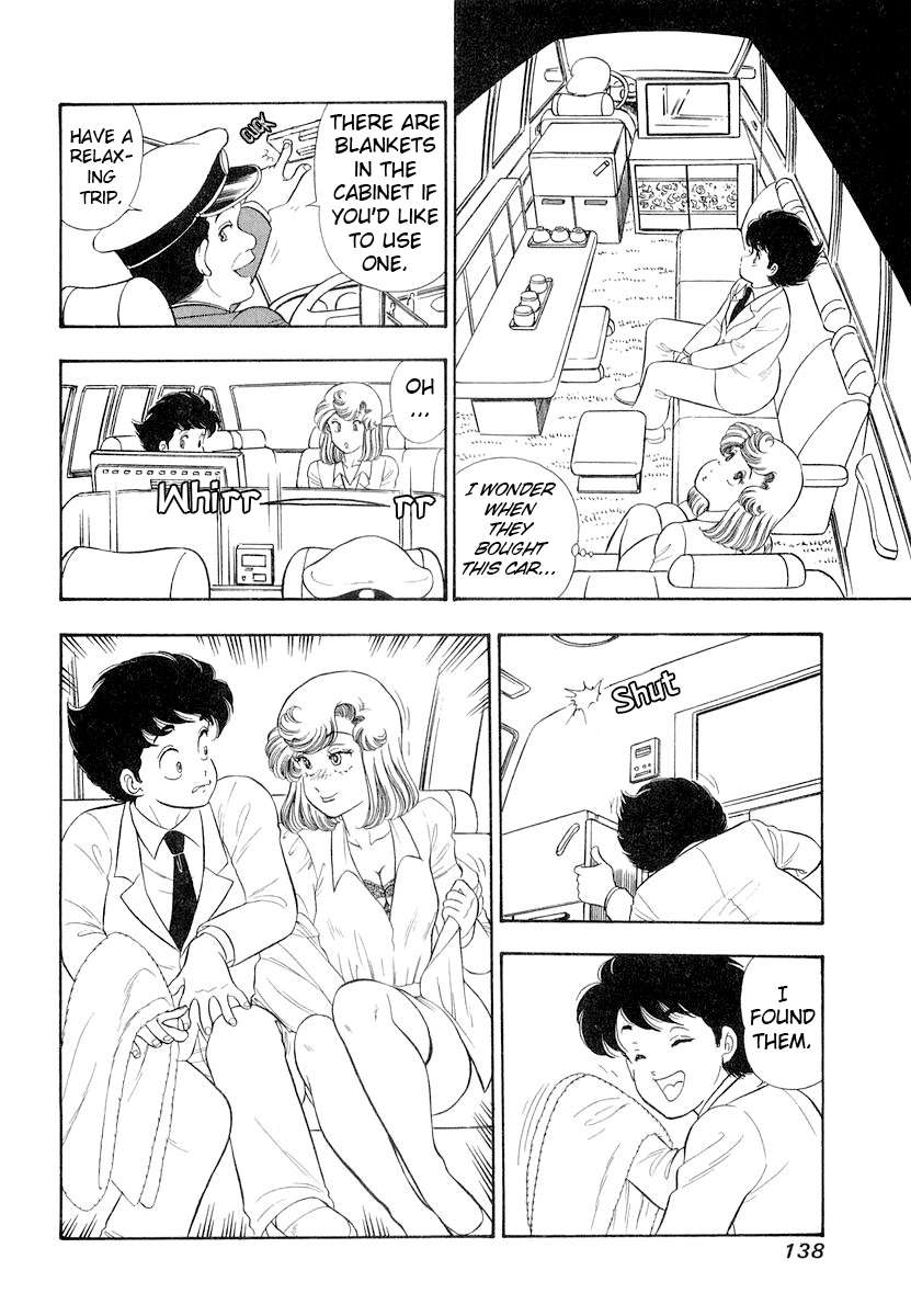 Read Amai Seikatsu Manga Online