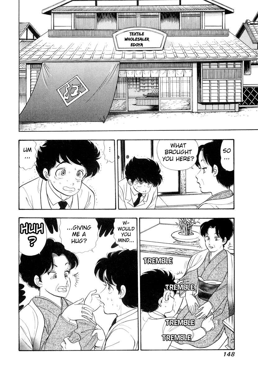Read Amai Seikatsu Manga Online