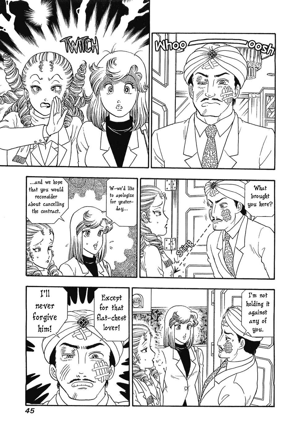 Read Amai Seikatsu Manga Online