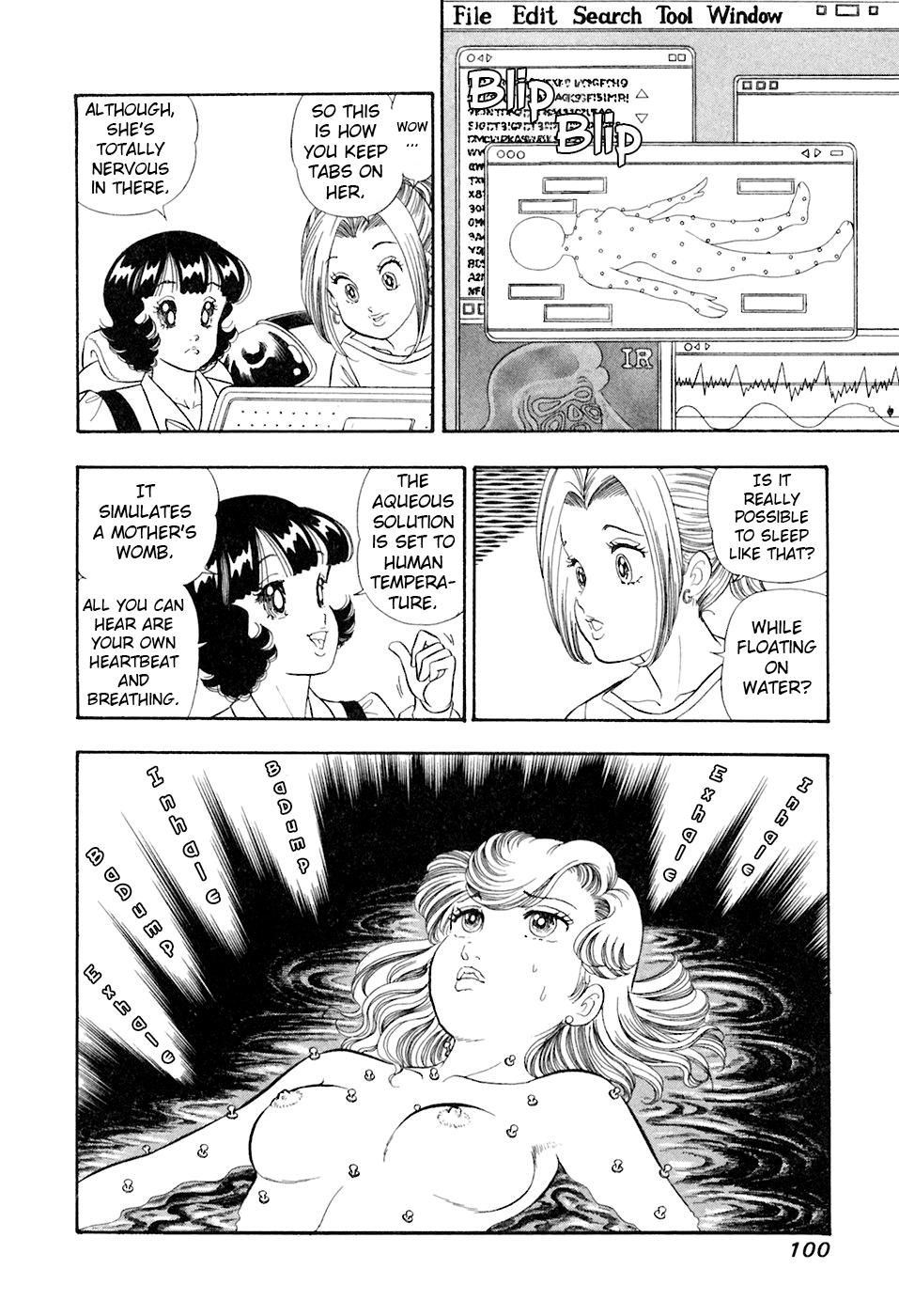 Read Amai Seikatsu Manga Online