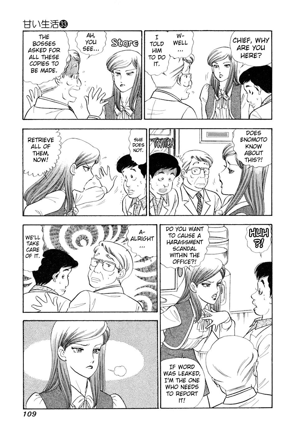 Read Amai Seikatsu Manga Online