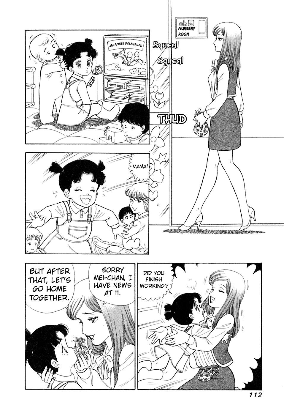 Read Amai Seikatsu Manga Online