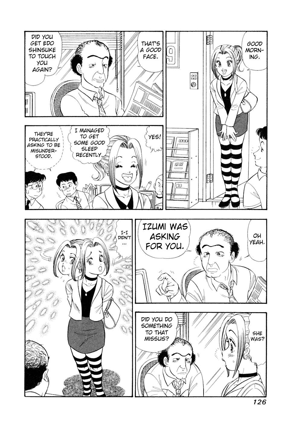 Read Amai Seikatsu Manga Online