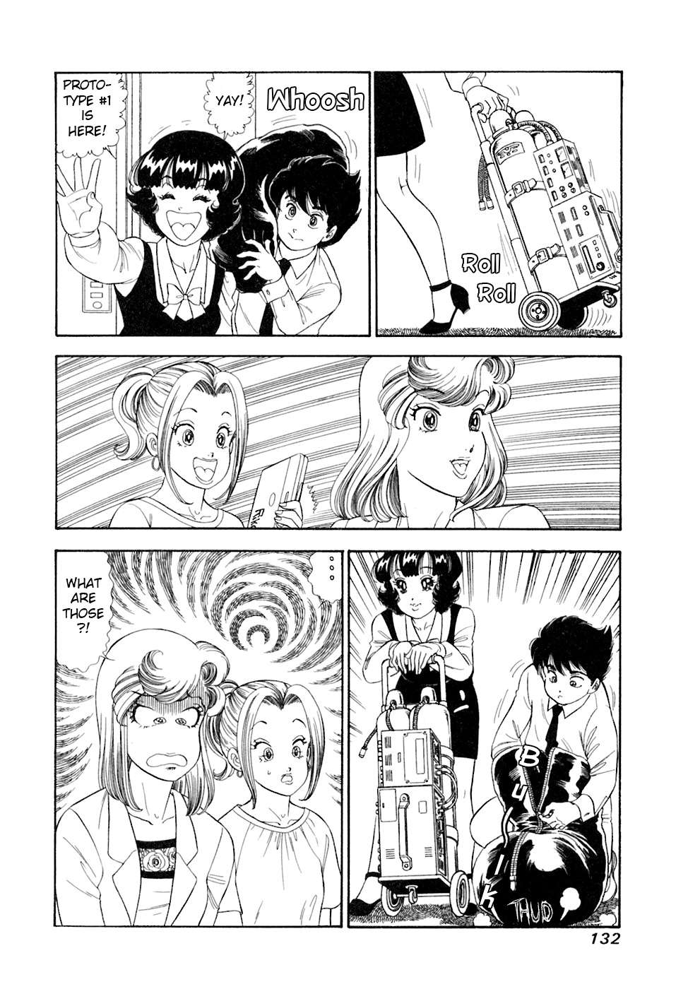 Read Amai Seikatsu Manga Online