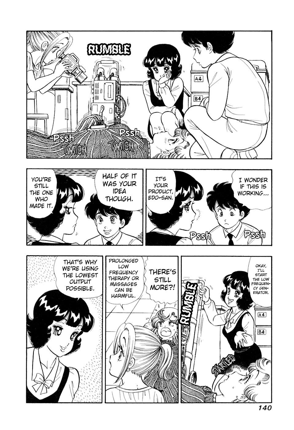 Read Amai Seikatsu Manga Online