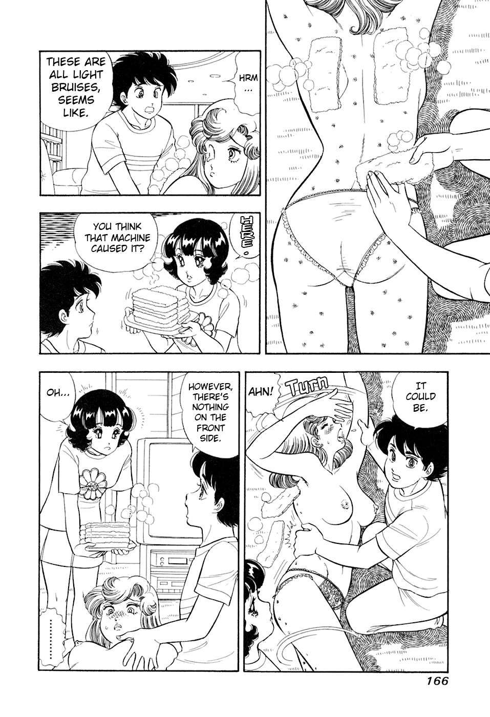 Read Amai Seikatsu Manga Online