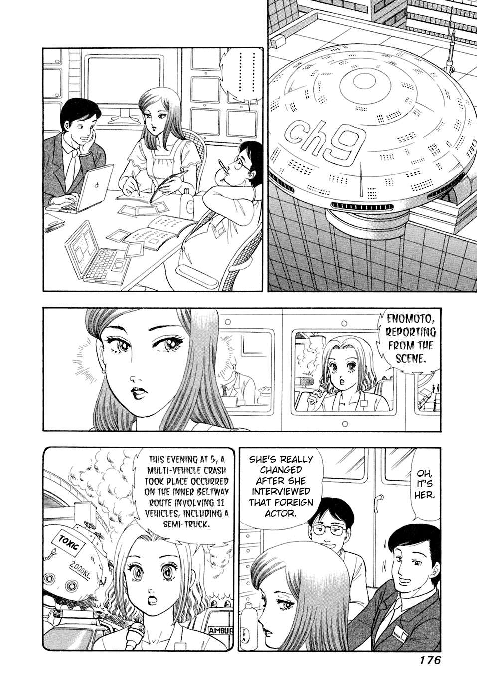 Read Amai Seikatsu Manga Online