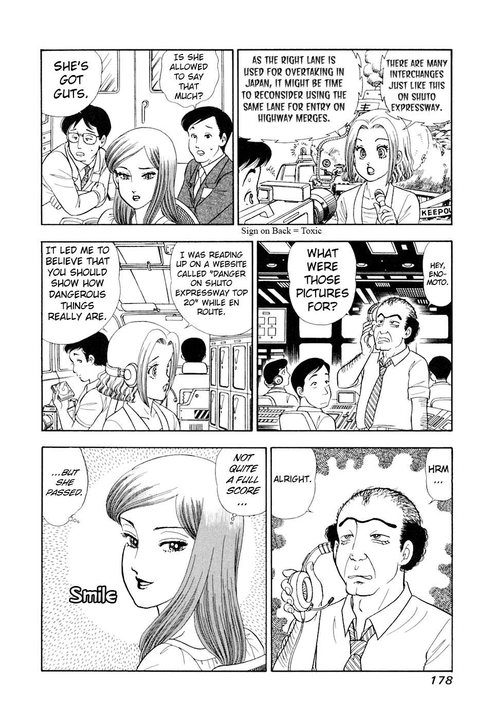 Read Amai Seikatsu Manga Online