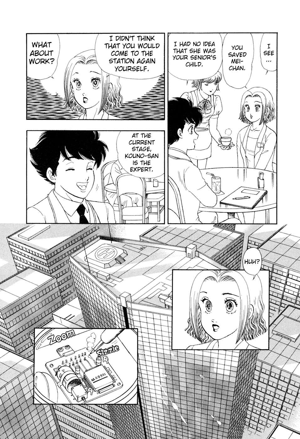 Read Amai Seikatsu Manga Online