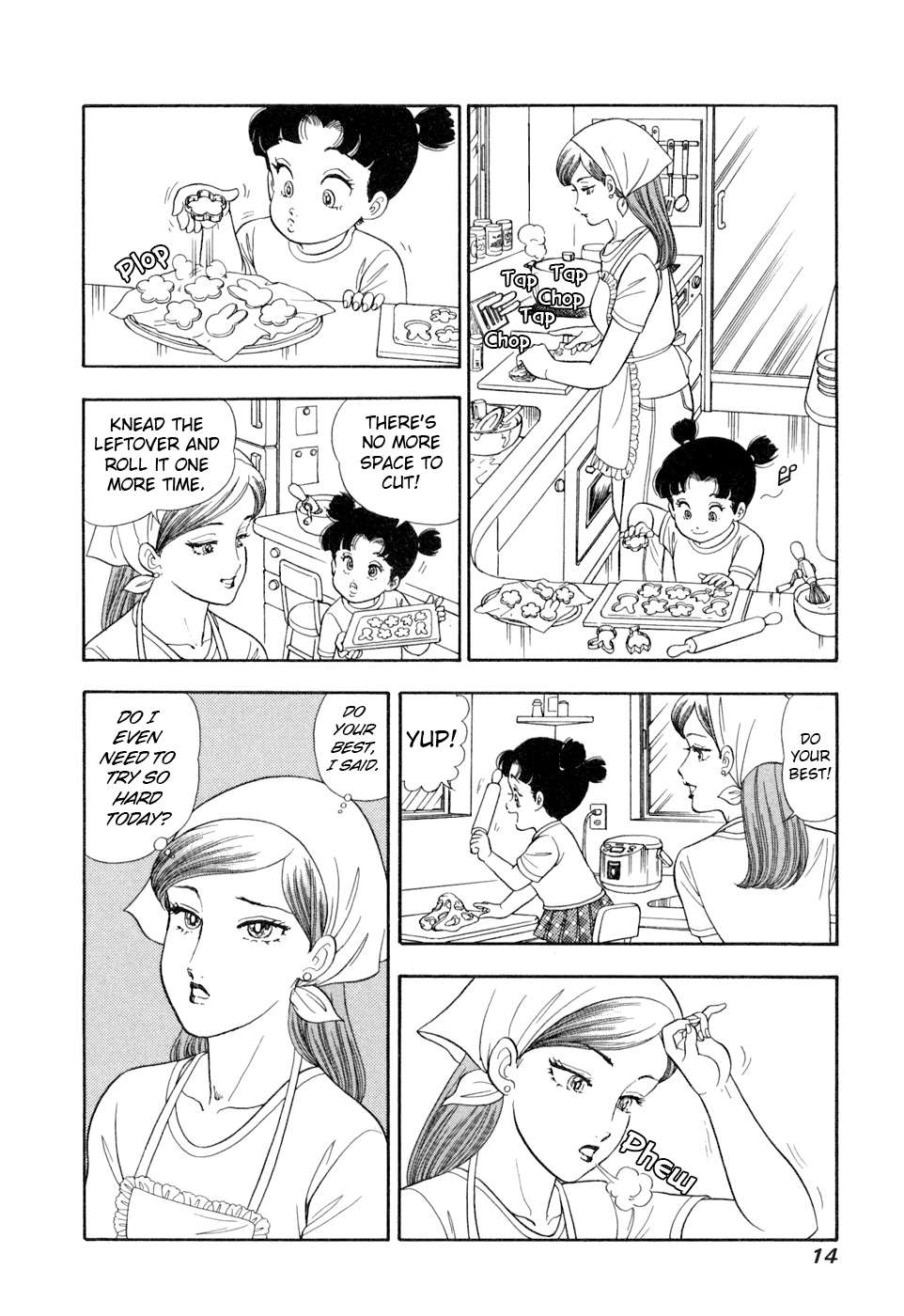 Read Amai Seikatsu Manga Online