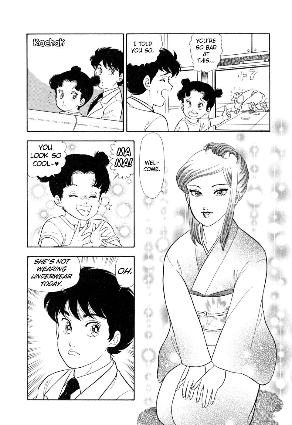 Read Amai Seikatsu Manga Online