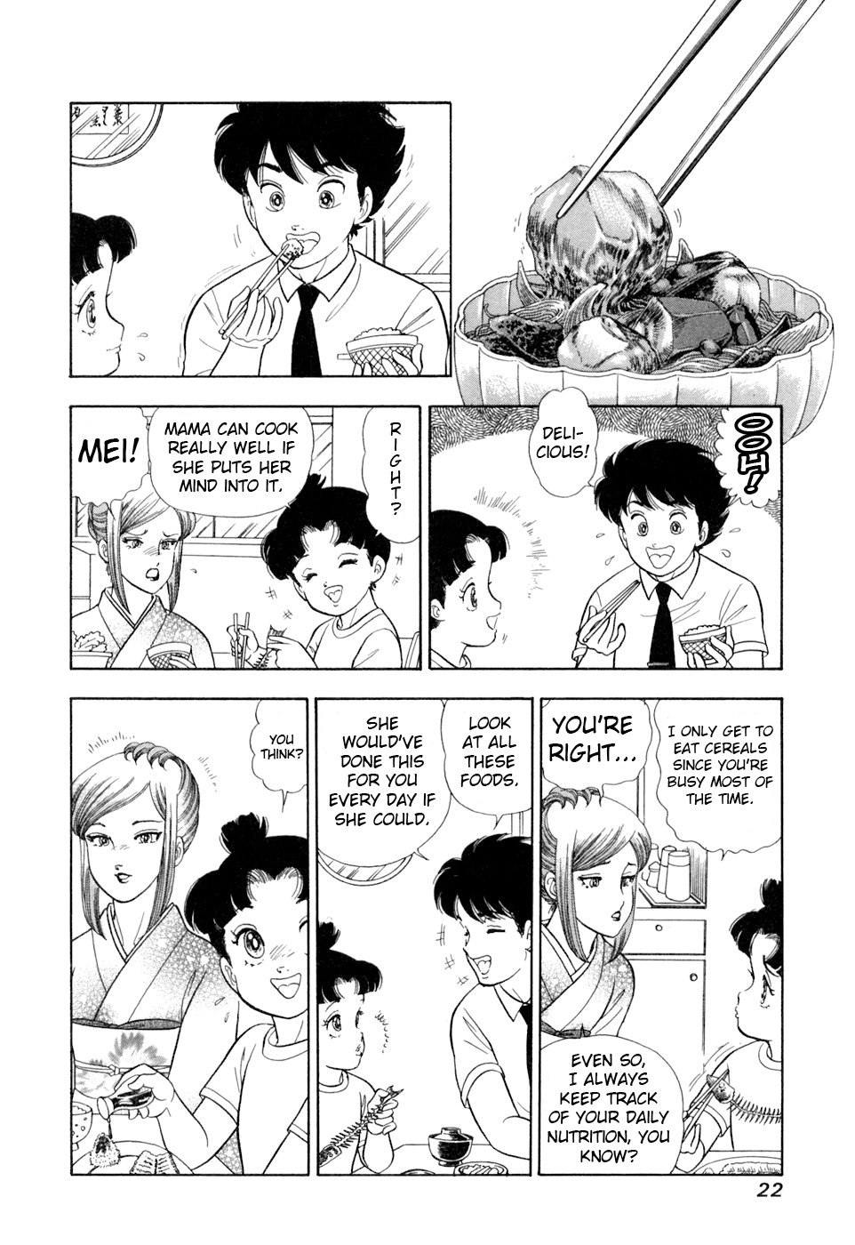 Read Amai Seikatsu Manga Online