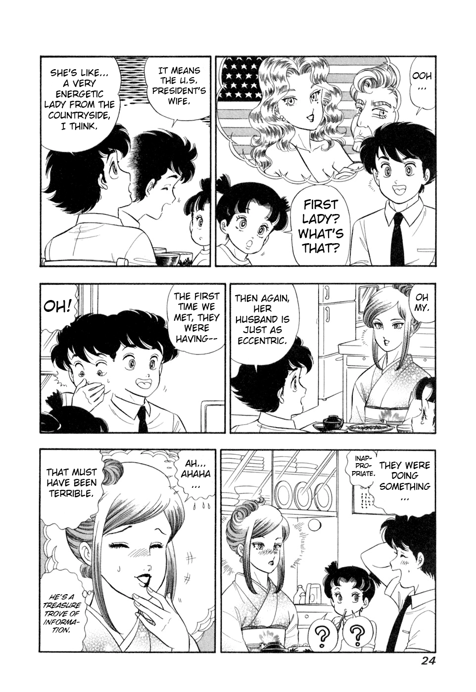 Read Amai Seikatsu Manga Online